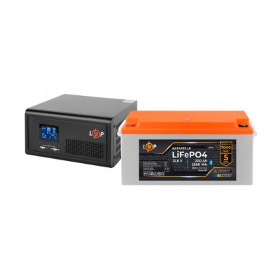 Комплект резервного живлення LogicPower ДБЖ 1050W + літієва (LiFePO4) батарея 2560Wh Комплект резервного живлення LogicPower ДБЖ 1050W + літієва (LiFePO4) батарея 2560Wh