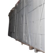 Газоблок (2 сорт) 610х300х200