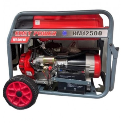 Генератор бензиновый Easy Power KM12500 Генератор бензиновый Easy Power KM12500