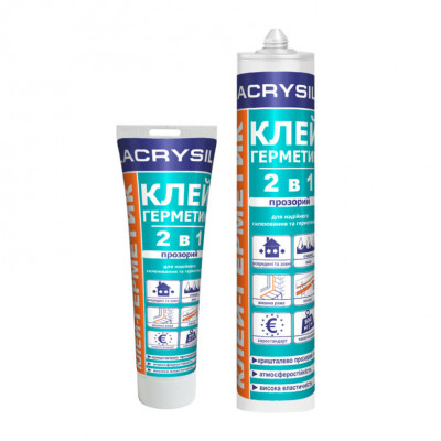 Клей-герметик LACRYSIL акриловый «2 в 1» 280 мл Клей-герметик LACRYSIL акриловый «2 в 1» 280 мл