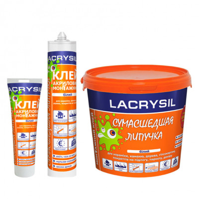 Клей LACRYSIL "Сумасшедшая Липучка" 6 кг Клей LACRYSIL "Сумасшедшая Липучка" 6 кг