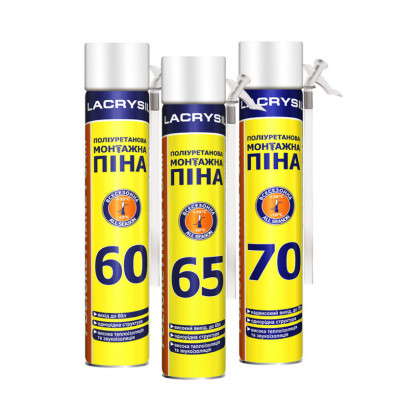 Пена монтажная LACRYSIL бытовая 65 800 мл Пена монтажная LACRYSIL бытовая 65 800 мл