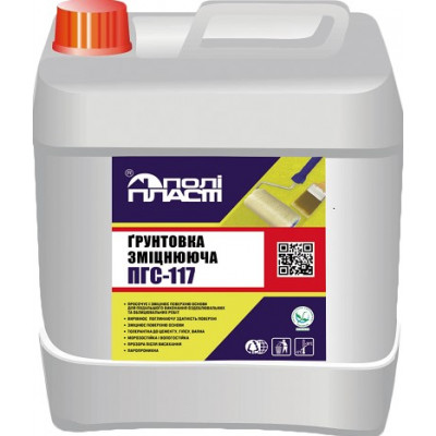 Грунтовка укрепляющая Полипласт ПГС-117 5 л Грунтовка укрепляющая Полипласт ПГС-117 5 л