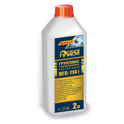 Грунтовка глубокопроникающая Полипласт ПГС-114 5 л