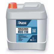 Эмульсия Полипласт ПСС-110 3 л