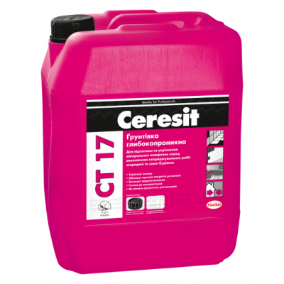 Грунтовка Ceresit CT 17 Грунтовка Ceresit CT 17