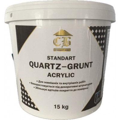 Грунт STANDART ACRYL QUARTZ GRUNT Грунт STANDART ACRYL QUARTZ GRUNT