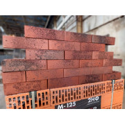 Кирпич клинкерный FP-Klinker Бархат 34%