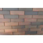 Кирпич клинкерный Керамейя КлинКерам Магма Диабаз 36%