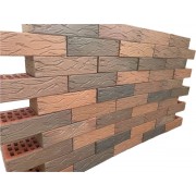 Кирпич клинкерный Керамейя КлинКерам (Рустика Магма Топаз) 36%