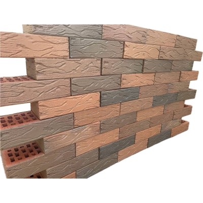 Кирпич клинкерный Керамейя КлинКерам (Рустика Магма Топаз) 36% Кирпич клинкерный Керамейя КлинКерам (Рустика Магма Топаз) 36%