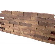 Кирпич клинкерный Керамейя КлинКерам (Рустика Турмалин 6) 36%