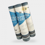 Руберойд РКП-250 (15м)