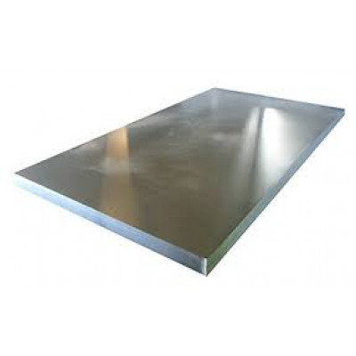 Плоский лист НВН (Украина) 0.45 мм Плоский лист НВН (Украина) 0.45 мм