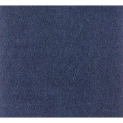 Ковролин на резиновой основе Beaulieu Real "Canberra 802" (Только опт от 50м2)