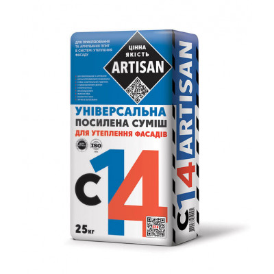 Artisan C-14 УНИВЕРСАЛЬНАЯ УСИЛЕННАЯ СМЕСЬ (уценка!) Artisan C-14 УНИВЕРСАЛЬНАЯ УСИЛЕННАЯ СМЕСЬ (уценка!)