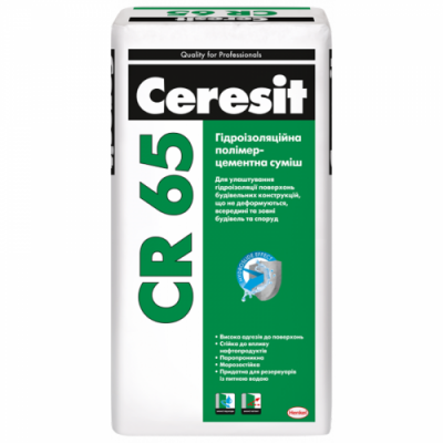 Ceresit CR 65 Гидроизоляционная смесь Ceresit CR 65 Гидроизоляционная смесь