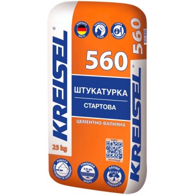 KREISEL 560 Смесь штукатурная цементно-известковая KREISEL 560 Смесь штукатурная цементно-известковая