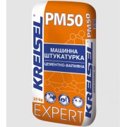 KREISEL EXPERT PM50 Машинна штукатурка стартова цементно-вапняна