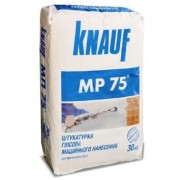 Knauf Штукатурка МП-75