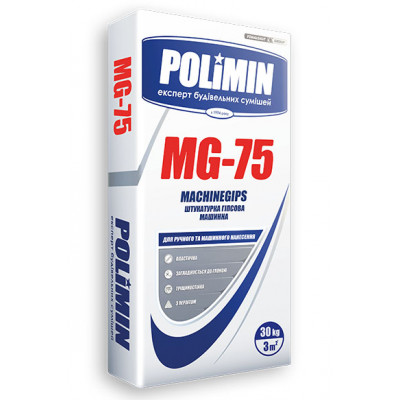 Polimin MG-75 MASHINE GIPS Гипсовая штукатурка Polimin MG-75 MASHINE GIPS Гипсовая штукатурка