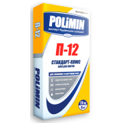 Polimin П-12 СТАНДАРТ-ПЛЮС