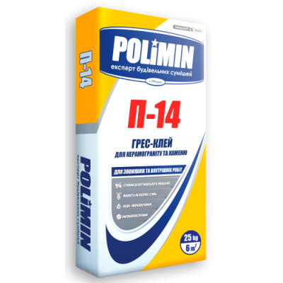 Polimin П-14 ГРЕС-КЛЕЙ Polimin П-14 ГРЕС-КЛЕЙ