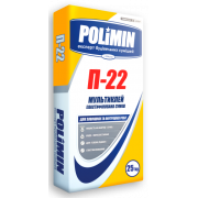 Polimin П-22 МУЛЬТИКЛЕЙ
