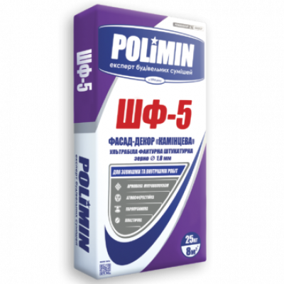 Polimin ШФ-5 ФАСАД-ДЕКОР «КАМЕШКОВАЯ» Polimin ШФ-5 ФАСАД-ДЕКОР «КАМЕШКОВАЯ»