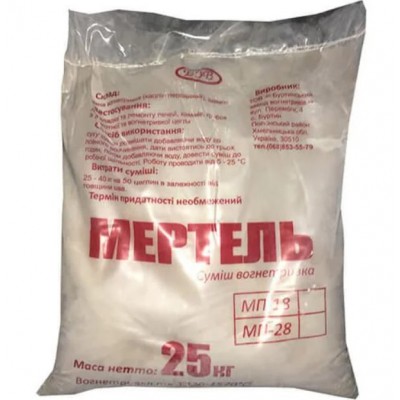 МП-18 мертель огнеупорный Буртин МП-18 мертель огнеупорный Буртин