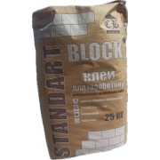 "STANDART BLOCK " Клей для газоблоку
