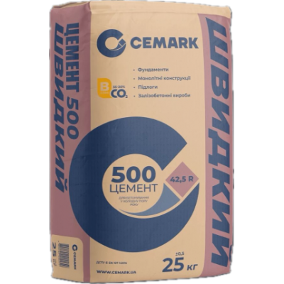 Цемент "CEMARK" (швидкий) CEM II/B-S 42,5 R 25КГ 1,6т Цемент "CEMARK" (швидкий) CEM II/B-S 42,5 R 25КГ 1,6т