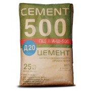 Цемент CEMENT.UA ПЦ ІІ А-Ш-500, 25 кг