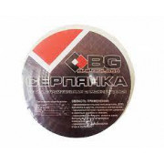 Лента для швов BUILDGLASS Серпянка 46мм*45м